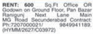 Commercial Space for Rent: Secunderabad