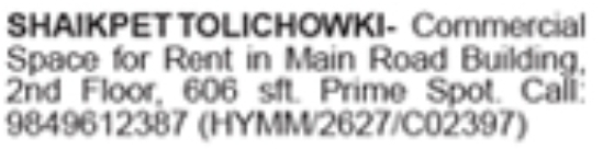 Commercial Space for Rent: Shaikpet Tolichowki