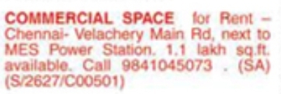 Commercial Space for Rent: Velachery Main Road, Chennai