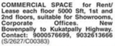 Commercial Space for Rent/Lease New Bowenpally to Kukatpally Highway