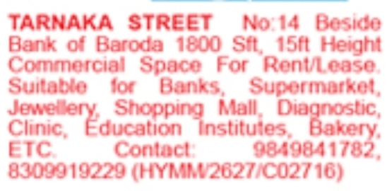 Commercial Space for Rent/Lease: Tarnaka