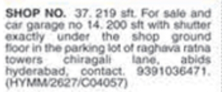Commercial Space for Sale: Abids, Hyderabad