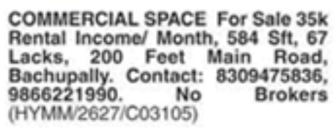 Commercial Space for Sale: Bachupally, Hyderabad