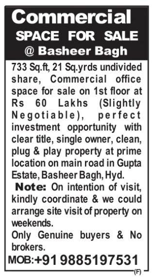 Commercial Space for Sale: Basheer Bagh, Hyderabad