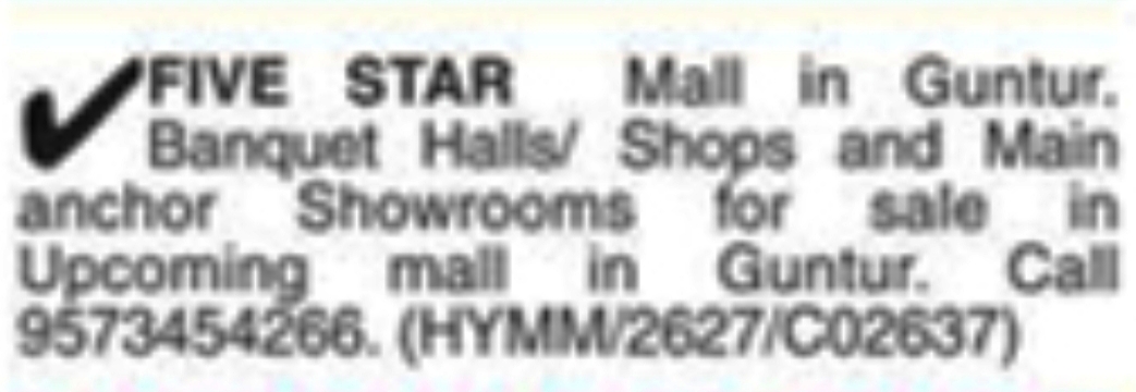 Commercial Spaces For Sale: Guntur Mall