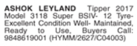 Commercial Vehicle for Sale: Ashok Leyland Tipper, Hyderabad