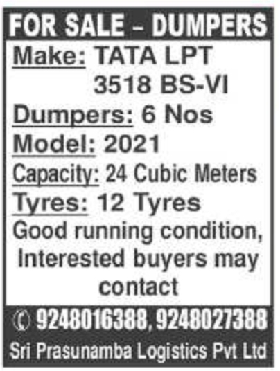 Commercial Vehicle Sale: TATA LPT 3518 Dumpers