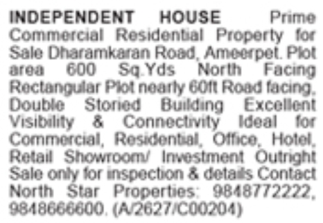 Commercial/Residential Independent House for Sale: Ameerpet