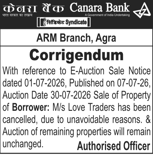 Corrigendum Notice: Property Auction Cancellation Work Canara Bank ARM Branch, Agra