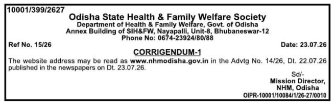 Corrigendum Notice: Website Address Clarification