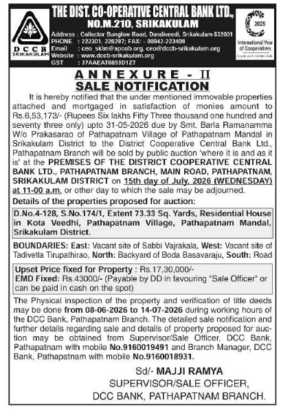 DCCB Srikakulam Property Sale Notification