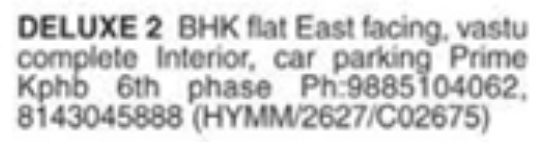Deluxe 2 BHK Flat for Sale: KPHB 6th Phase, Hyderabad