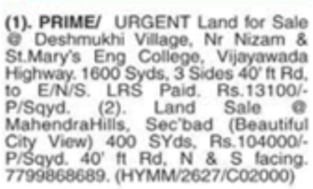 Deshmukhi Village & Mahendra Hills: Urgent Land Sales