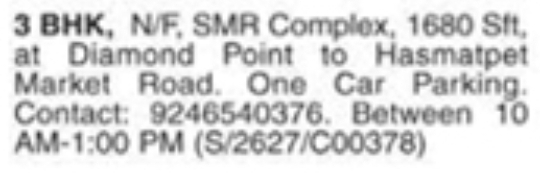 Diamond Point to Hasmatpet Road 3 BHK Flat for Sale