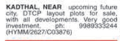 DTCP Layout Plots for Sale: Kadthal, Near Hyderabad