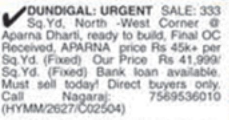 Dundigal Aparna Dharti Plot for Urgent Sale