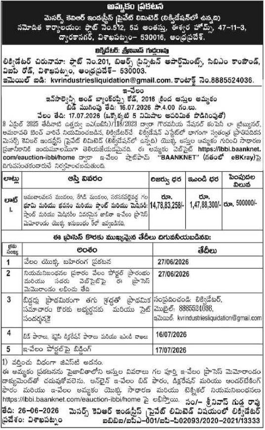 E-Auction Notice: Asset Liquidation, KVR Industries Private Limited