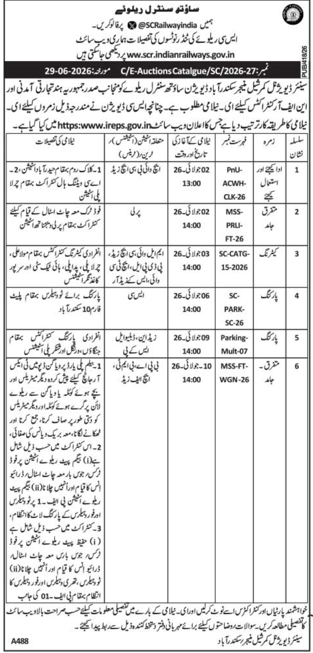 E-Auction Notice: Commercial Contracts by South Central Railway