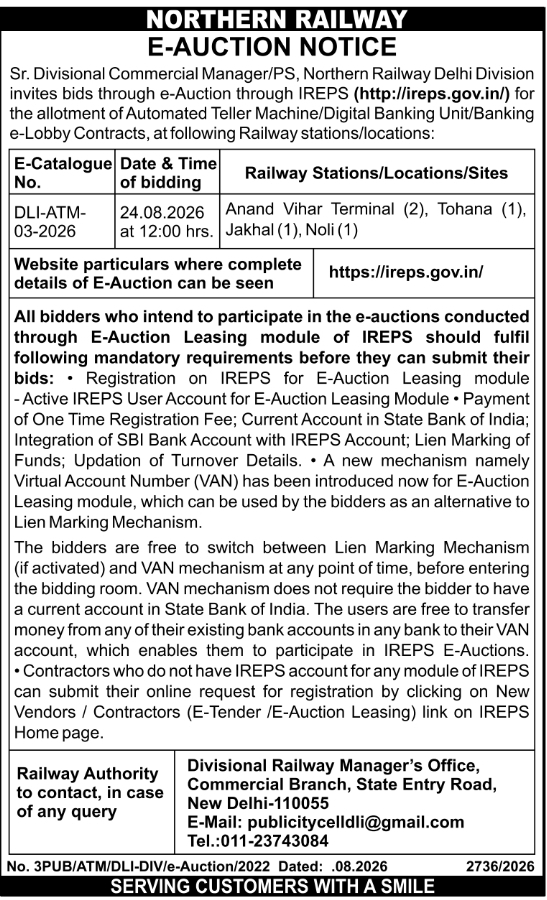 E-Auction Notice for Automated Teller Machine Sites by Northern Railway
