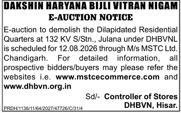 E-Auction Notice for Demolition of Dilapidated Residential Quarters