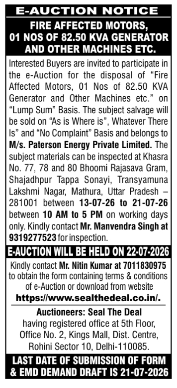 E-Auction Notice for Fire-Affected Machinery