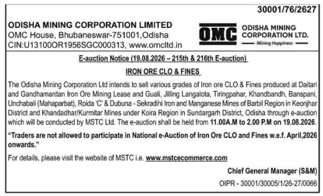 E-Auction Notice for Iron Ore CLO and Fines by Odisha Mining Corporation
