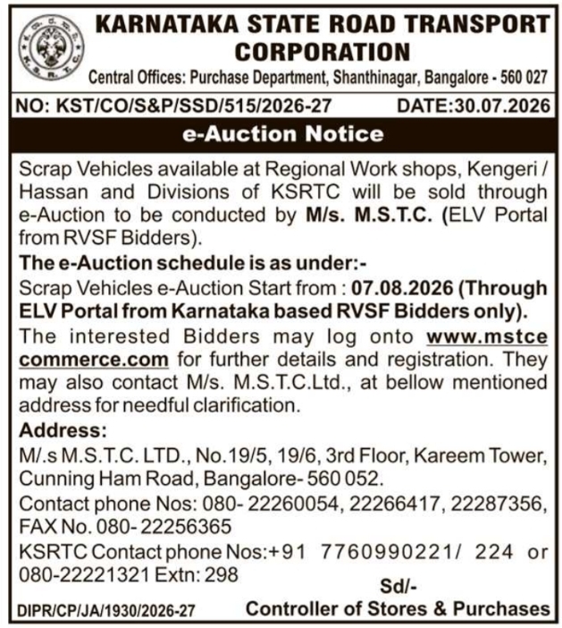 E-Auction Notice for KSRTC Scrap Vehicles