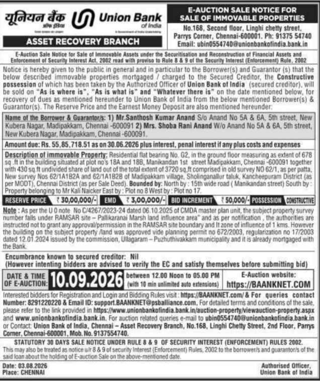 E-Auction Notice for Residential Flat by UBI Chennai
