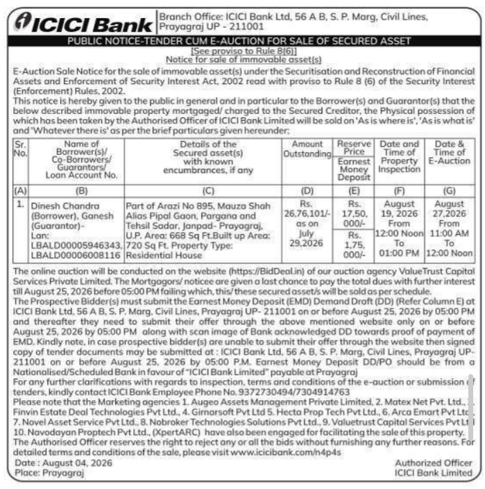 E-Auction Notice for Residential House in Prayagraj