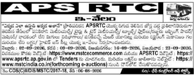 E-Auction Notice for Scrap Materials by APSRTC Stores Wing