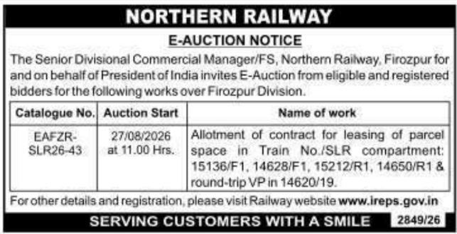 E-Auction Notice for Train Parcel Space Leasing by Northern Railway