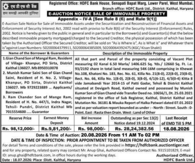 E-Auction Notice: HDFC Bank Immovable Property Sale