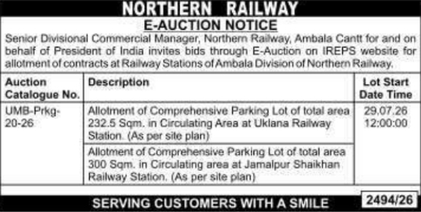 E-Auction Notice: Northern Railway Parking Allotment