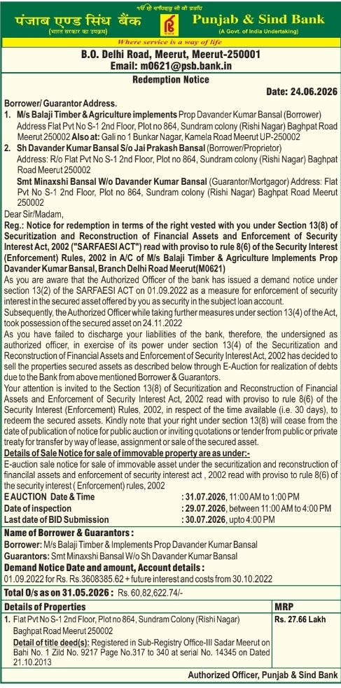 Redemption and Auction Notice: Property Sale, Punjab & Sind Bank Meerut