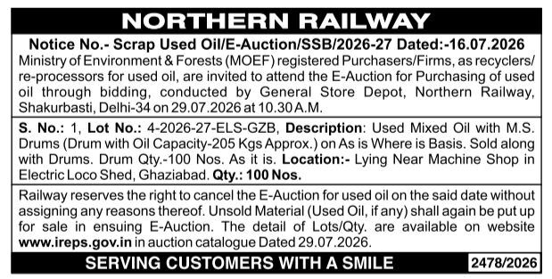 E-Auction Notice: Scrap Used Oil Purchasing Work Northern Railway, Shakurbasti
