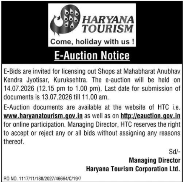 E-Auction Notice: Shop Licensing by Haryana Tourism Corporation