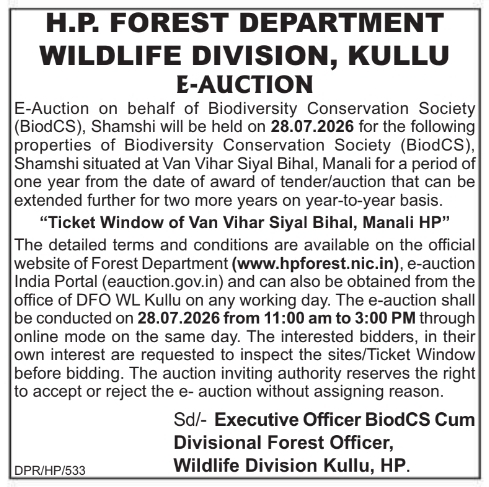 E-Auction Notice: Van Vihar Siyal Bihal Ticket Window Lease