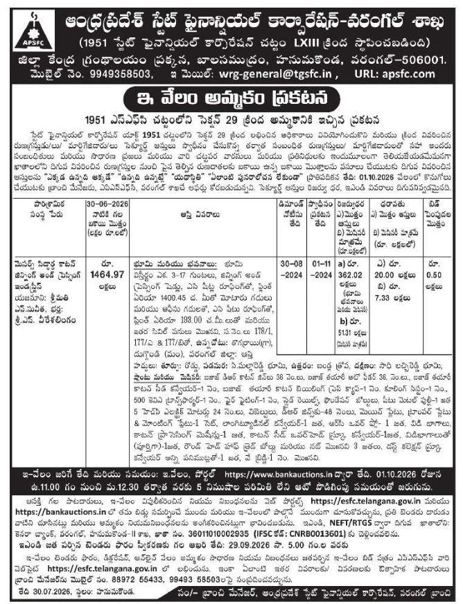 E-Auction Notification for Industrial Land and Assets Sale