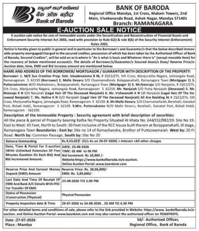 E-Auction Notification for Residential Property in Ramanagara