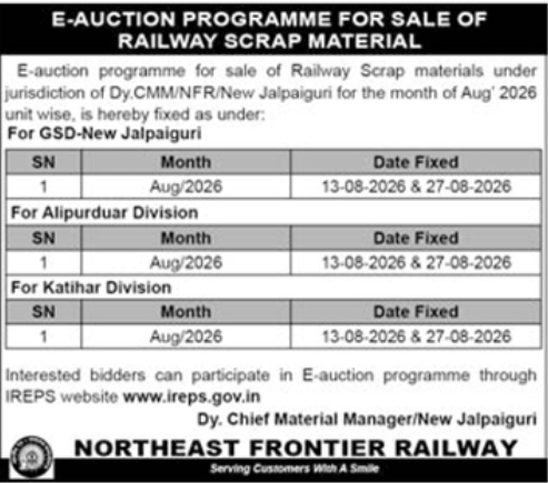 E-Auction Programme for Railway Scrap Material by Northeast Frontier Railway