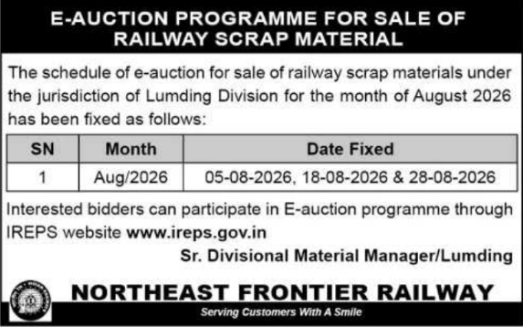 E-Auction Programme for Sale of Railway Scrap Material by Northeast Frontier Railway