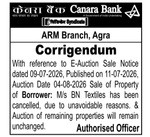 E-Auction Sale Cancellation Corrigendum Notice by Canara Bank