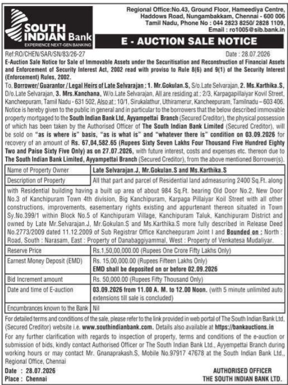 E-Auction Sale Notice by South Indian Bank