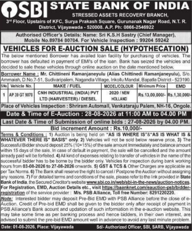 E-Auction Sale Notice for CNH Industrial Harvester by SBI