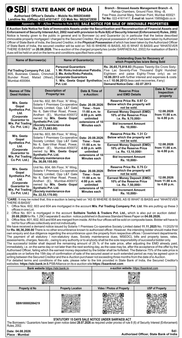 E-Auction Sale Notice for Commercial Properties by State Bank of India