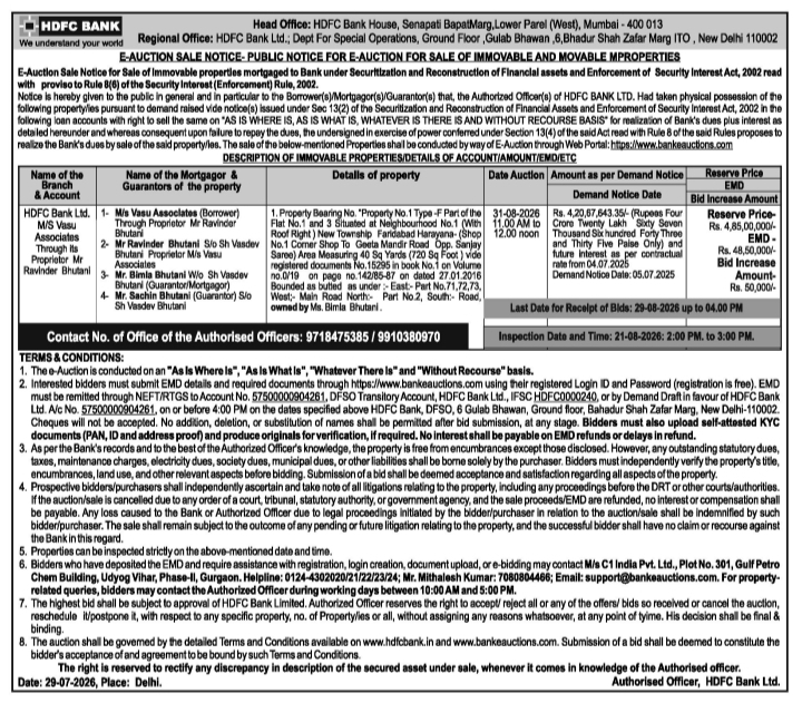 E-Auction Sale Notice for Immovable Properties by HDFC Bank