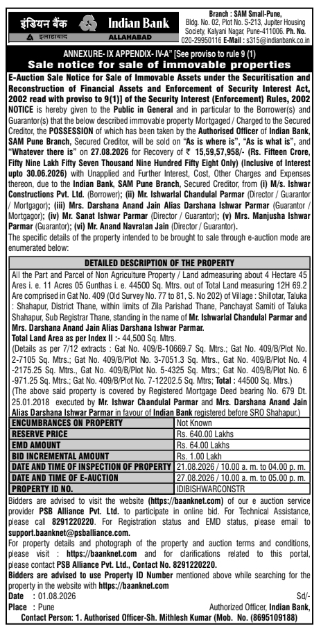 E-Auction Sale Notice for Immovable Properties by Indian Bank