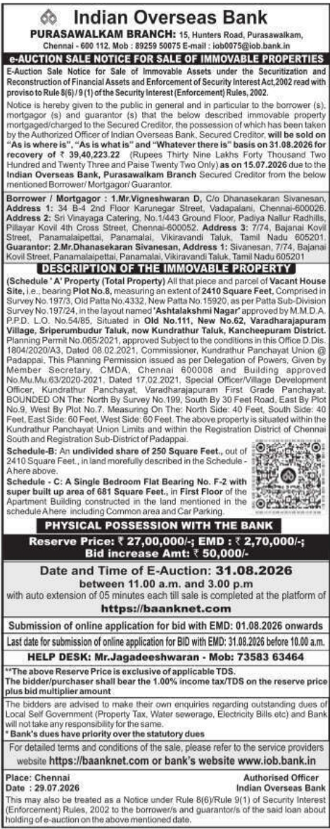 E-Auction Sale Notice for Immovable Properties by Indian Overseas Bank