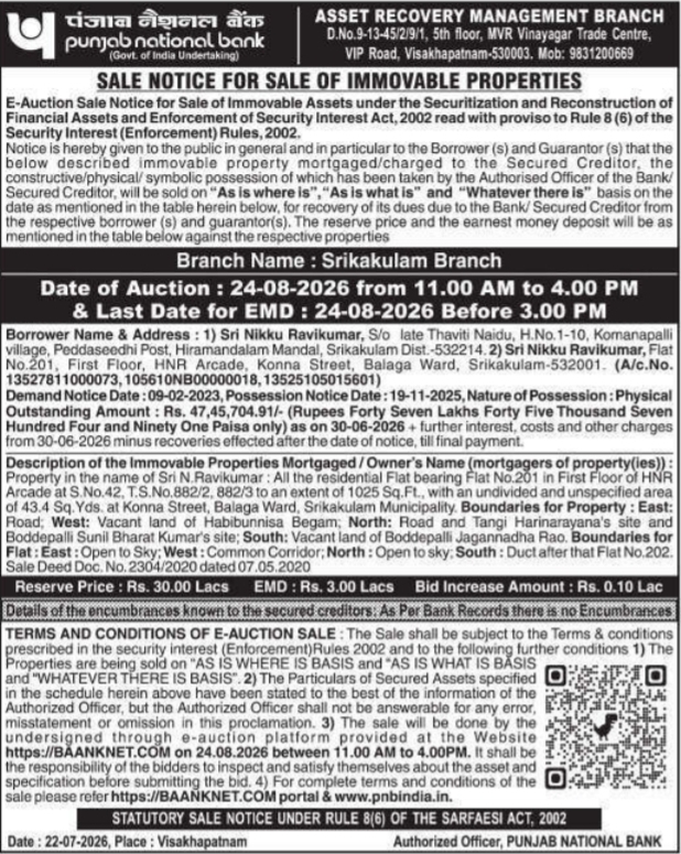 E-Auction Sale Notice for Immovable Properties (Punjab National Bank)