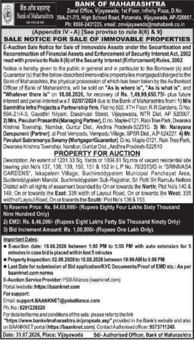 E-Auction Sale Notice for Immovable Properties